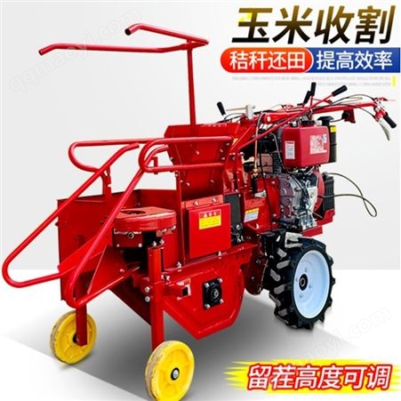 188/192柴油玉米收割机 自走式扒皮玉米收获机 单行玉米收割机