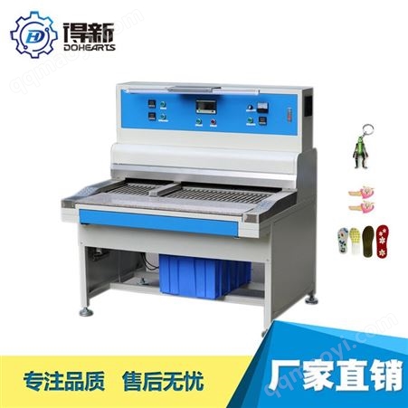 DH-BM03全自動滴塑烤箱 新款滴塑烤箱 滴塑機烤箱