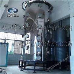 先浩不锈钢镀膜 真空镀膜机，可应用于制备光学薄膜、导电薄膜，半导体薄膜、铁电薄膜等