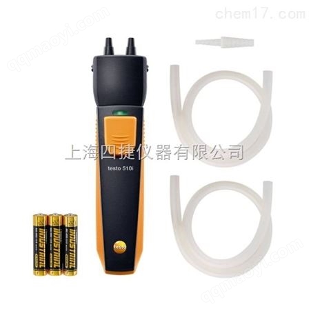 testo 510i - 無線迷你差壓測量儀