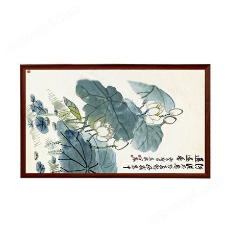 石墨烯墻暖 壁掛式取暖器 遠紅外取暖器 歡迎咨詢