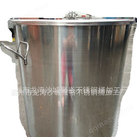 P-3377聚裕不绣钢桶 P-3377带脚轮食品周转桶 不锈钢储罐 厂家一手货源
