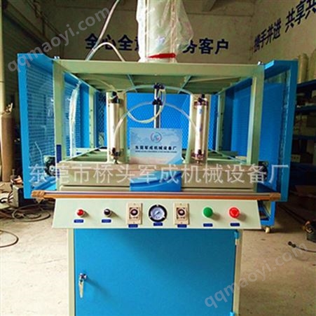 广州专业制造珍珠海绵真空机纺织服装压包机厂家