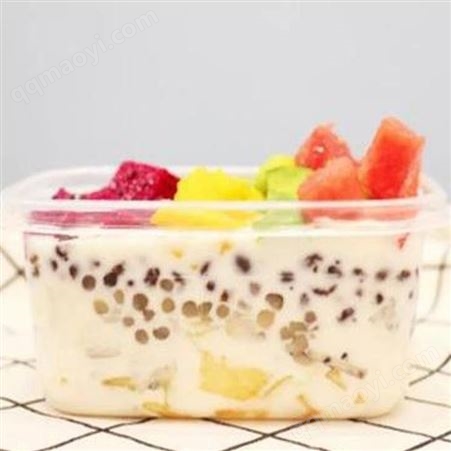 280ml、483ml、500ml、700ml、709ml水果撈擺盒 清清洋塑料盒廠家
