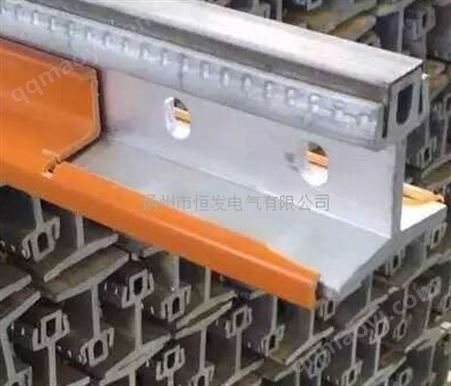 JGHL铝基铜体刚体滑触线