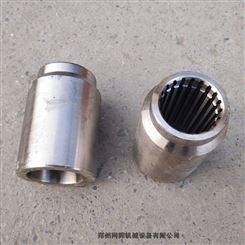 螺旋輸送機花鍵套廠家 花鍵軸套配件 20/22/28齒花鍵套 絞龍傳動配件