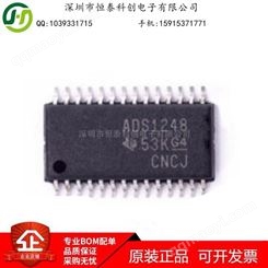 ADS1248IPWR 24位模拟 - 数字转换器的温度传感器 贴片TSSOP28 丝印ADS1248