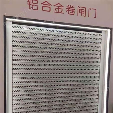 不銹鋼沖孔門 黑古銅車庫門