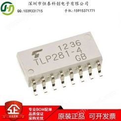 TLP281-4GB 晶体管输出光电耦合器芯片IC 贴片SOP16 TOSHIBA