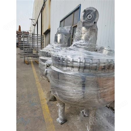可定制搪瓷外包不锈钢反应釜 316不锈钢反应釜 搪玻璃反应罐信仁