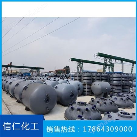 可定制搪玻璃反应釜厂家 规格全种类多 搪瓷之乡淄博 物优价廉批发