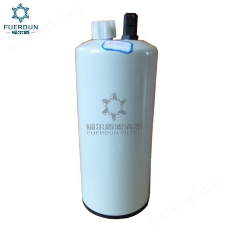 FS1007福尔盾工厂直营 油水分离器S1007