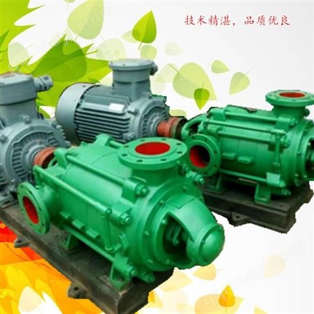 ISW125-250远航 管道离心泵 欢迎选购 进口管道离心泵 价格 欢迎