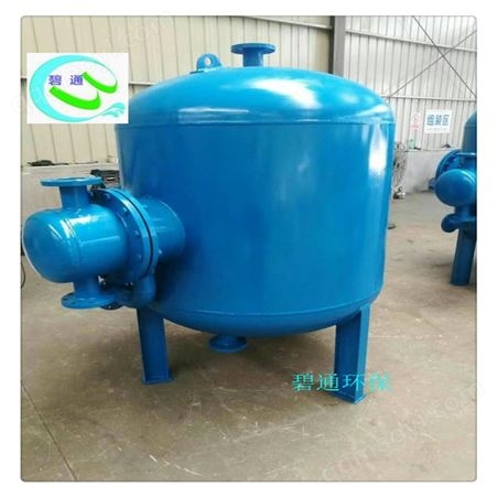 BTHR-15渭南水水换热机组高楼采暖板式换热器管式冷却器