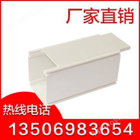 电缆桥架 新型材料 防火耐磨不导电 轻便便宜好桥架 电话咨询优惠