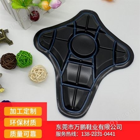 DT9856東莞萬鵬EVA海棉貼布冷熱壓成型 耐磨耐刮  可加工定制