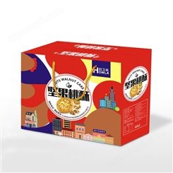好卫来无糖花生饼干礼盒厂家 暖胃的食品代理