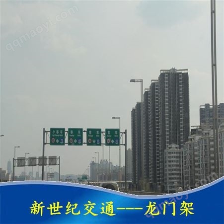 河南廣告龍門架 廣告龍門架價格 質量保證 