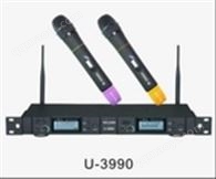 USOUNDER话筒-麦克 无线话筒U-3990