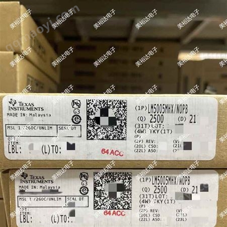 LM5005MHX/NOPBTI/德州儀器 LM5005MHX/NOPB HTSSOP20 21+假一罰十