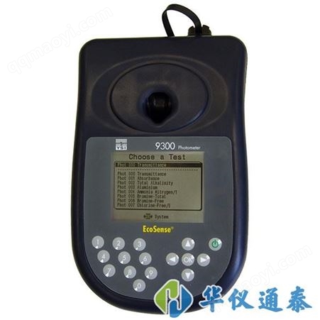 美國YSI9300/9500型分光光度計
