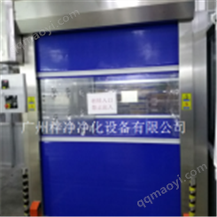 快速卷帘门风淋室