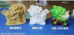 隨州市石膏彩繪白胚批發 石膏娃娃哪里批發