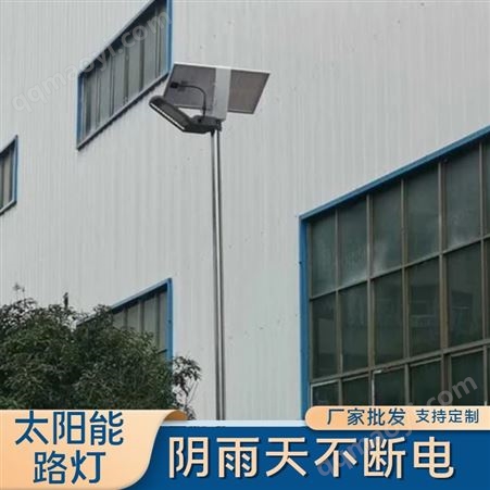 廠家批發太陽能燈小宮燈LED庭院燈草坪燈戶外房子燈 昆明太陽能燈