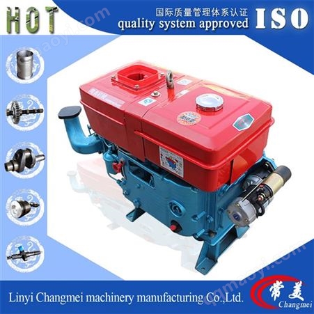 L25/L28/L32L25/L28/L32 柴油机 电起动；25hp,28hp,32hp柴油机 电启动