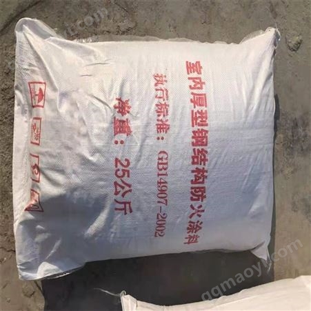 厚型室外厚型带颗粒防火涂料 鸿标 阻燃处理 无气味无刺激