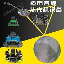 久实 混凝土抹光机磨片底盘圆盘3.0加厚大磨盘抹盘