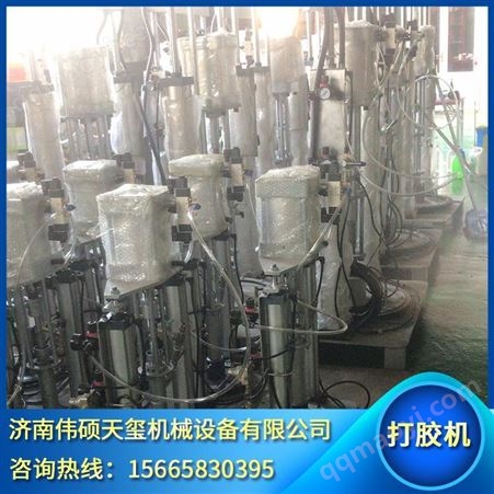 昌益和双组份打胶机双组份打胶机胶枪厂家定制