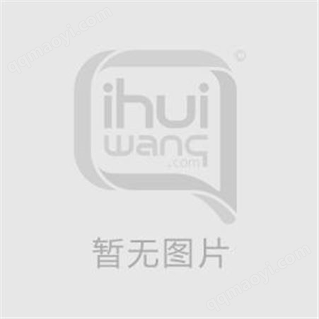 LDM60XY激光雙向測徑儀 LDM60XY激光測徑儀 多功能測徑儀