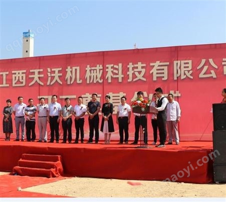 CIP-0016厂家供应全自动 电加热CIP清洗机分体式CIP清洗设备