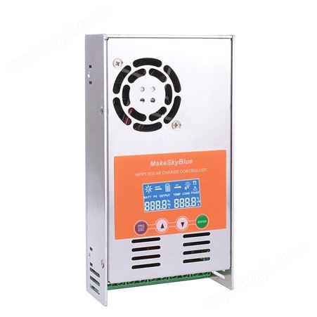 gg333第四代太阳能产品MPPT控制器12V24V36V48V96V智能识别带通讯