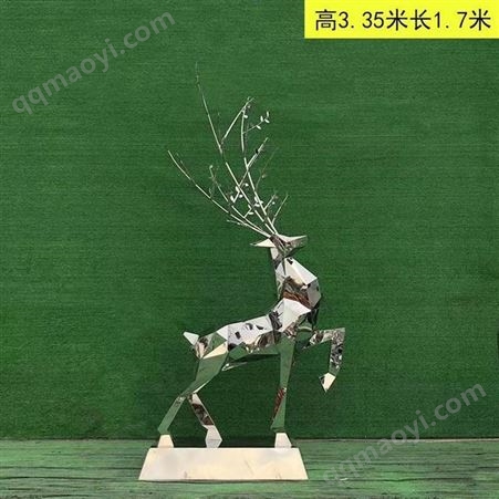 现代抽象不锈钢雕塑 园林不锈钢雕塑 不锈钢景观雕塑