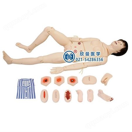 XM-HL2高级全功能护理训练模拟人（女性）