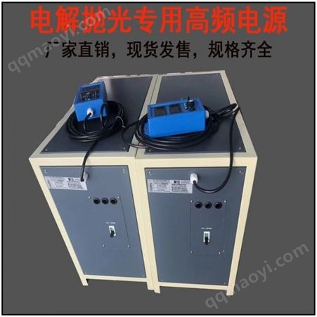 500A12V電源菲利柯 脈沖電源 實驗室 電源