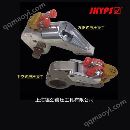 1MXTH~70MXTH美国进口液压力矩扳手 英国液压定扭扳手 日本液压扭矩扳手 法国液压力矩扳手