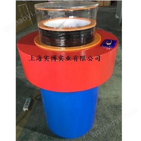 YCX-1音乐磁力线YCX-1 科普演示仪器 量大价优