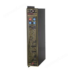 ZLZB-7AD微电脑智能综合保护装置 湘潭华宇矿用保护器