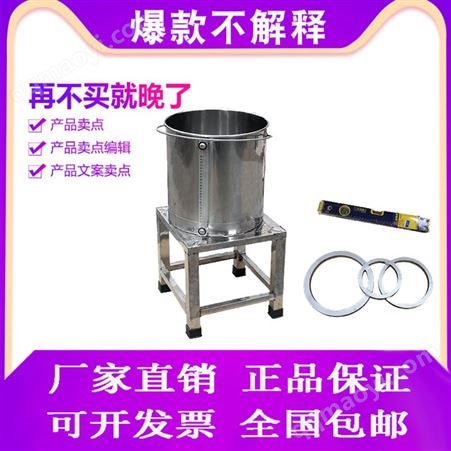 GSF-1GSF-1灌水法試驗儀