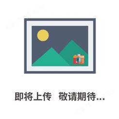 河北廊坊柔性石墨盘根
