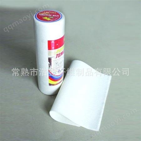 厂家供应涤纶竹碳纤维抹布 餐具厨具清洁抹布加工定制