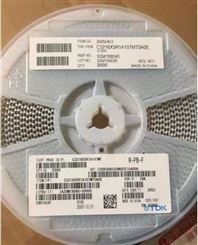 TDK电感 SLF7045T-330MR82-PF 规格齐全