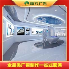 展覽公司 SD/ 盛大 展位設計展廳設計 科技展廳設計 展廳包裝定制 按需批發