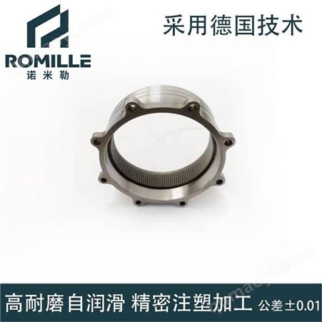 74860.3 0.4 0.5模数 小模数 金属内齿轮加工