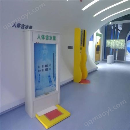 BSYK百世易控显示屏科技馆分析提示人体测量互动市场价格
