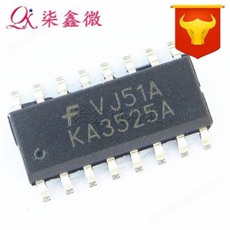 KA3525AKA3525A CA3140EZ 電焊機變頻器常用芯片 插件DIP-16/-8