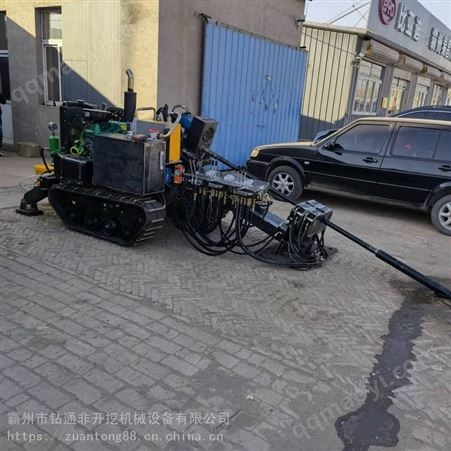 490小型履带行走顶管机 小型水平穿越钻机 地下非开挖钻机小型 霸州钻通非开挖设备厂